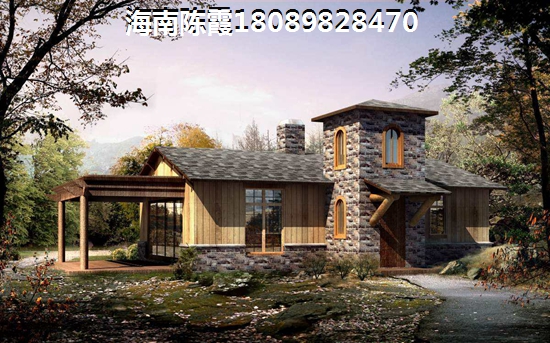 海岸賽拉維買房按揭貸款需要準備哪些材料 海岸賽拉維買房按揭貸款需要準備哪些材料